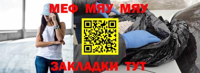 ешки Кинель