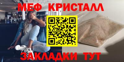 марки lsd Кимры