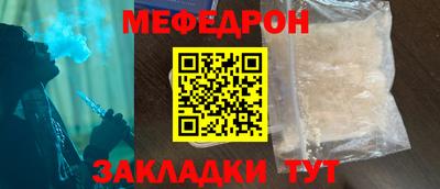 марки lsd Кимры