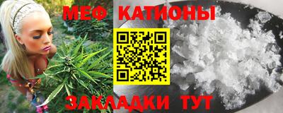 ешки Кинель