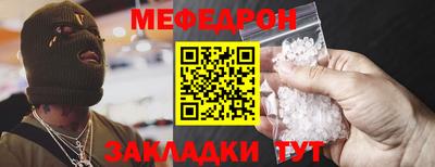 эйфоретик Кингисепп