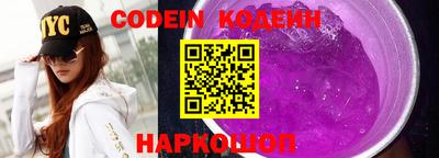 марки lsd Кимры