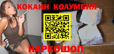 эйфоретик Кингисепп