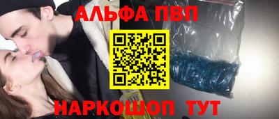 ешки Кинель