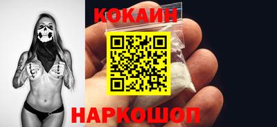 ешки Кинель