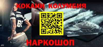 марки lsd Кимры