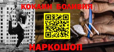 марки lsd Кимры