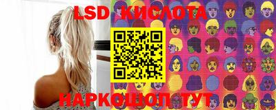 ешки Кинель