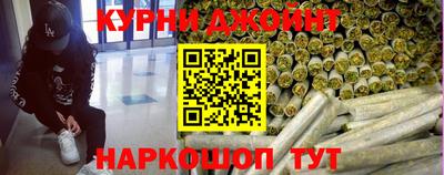 марки lsd Кимры