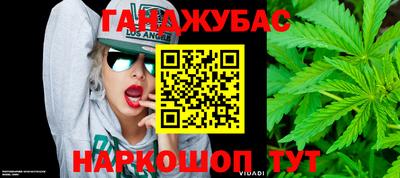 марки lsd Кимры