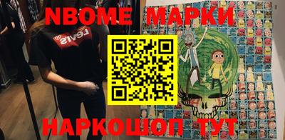 эйфоретик Кингисепп