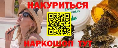 эйфоретик Кингисепп