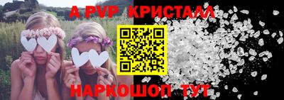 марки lsd Кимры