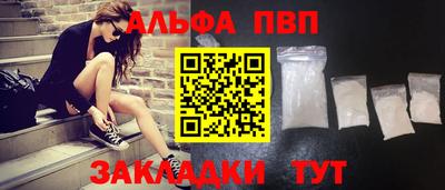 ешки Кинель