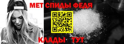 эйфоретик Кингисепп