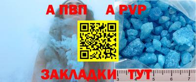 эйфоретик Кингисепп