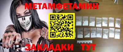 эйфоретик Кингисепп