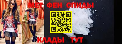 эйфоретик Кингисепп