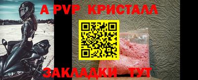 марки lsd Кимры