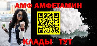 марки lsd Кимры