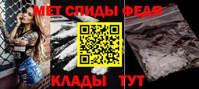 ешки Кинель