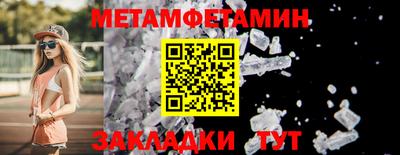 ешки Кинель