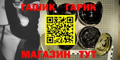 марки lsd Кимры