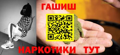 ешки Кинель