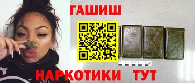 ешки Кинель