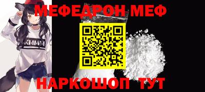 ешки Кинель