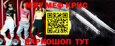 эйфоретик Кингисепп