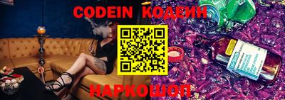 ешки Кинель