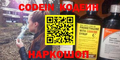 ешки Кинель