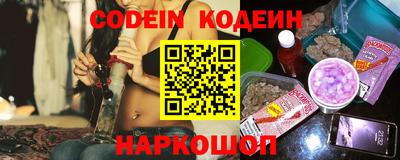 эйфоретик Кингисепп
